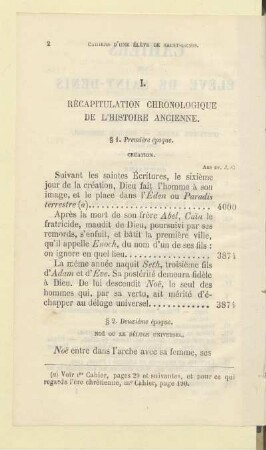 § 1. Première époque Création