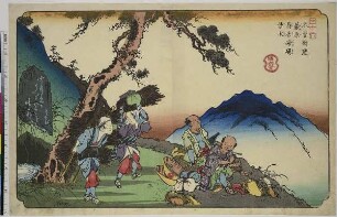Yabuhara: Die Tuschreibestein-Quelle am Torii-Pass, Blatt 36 aus der Serie: Die 69 Stationen des Kisokaidō