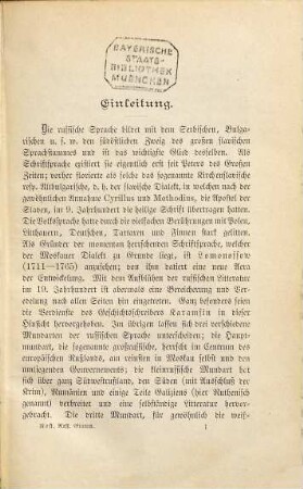 Kurzgefaßte russische Grammatik nebst Chrestomathie : zum Gebrauche bei Vorlesungen, sowie zum Selbststudium