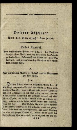 Dritter Abschnitt. Von der Schaafzucht überhaupt.