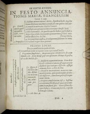 In Festo Annunciationis Mariæ.