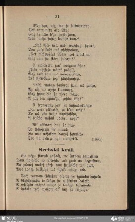 Serbski kral