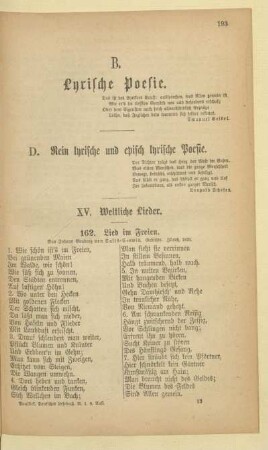 [Emanuel Geibel]