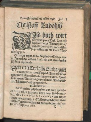 Der erste Teyl diss Buchs