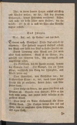 Das Zweyte. Mel. Auf, auf, ihr Brüder! und seyd stark.