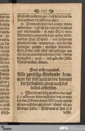 Das erste capittel.