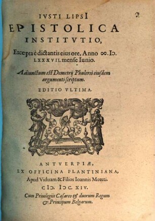 Epistolica institutio