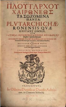 Plutarchi Chaeronensis Quae exstant omnia, 1