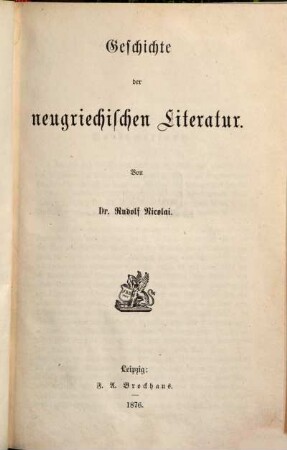 Geschichte der neugriechischen Literatur