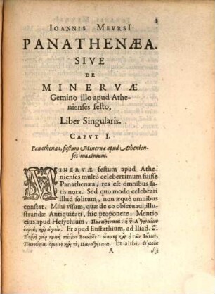 Panathenaea : sive de Minervae illo gemino festo liber singularis