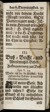 III. Buß-Beicht- und Abendmahls-Gebet.