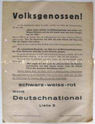 Flugblatt der Deutschnationalen Volkspartei zur Reichstagswahl am 6. November 1932