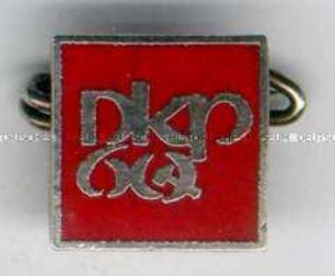 DKP, 60 Jahre