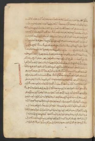 Illustration: f. 40r-41r