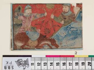 Fragment mit Mauerwerk