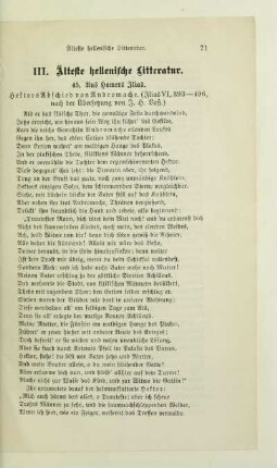 III. Älteste hellenische Litteratur