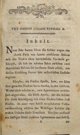 Homer's Ilias : erster bis sechster Gesang ; mit Anmerkungen und einem vollständigen Wörterbuch zum Gebrauch der Schulen