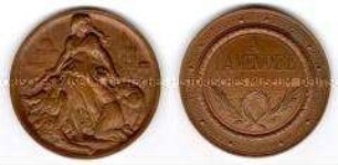 Medaille auf die Siege der Invasoren in Frankreich 1870/1871