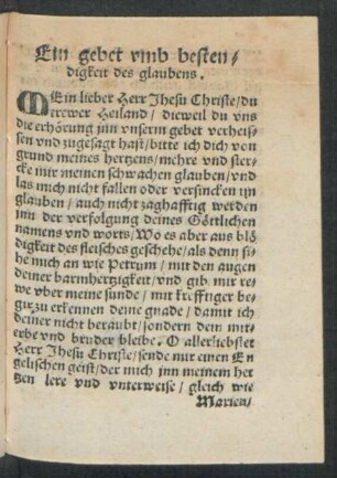 Ein gebet umb bestendigkeit des glaubens.