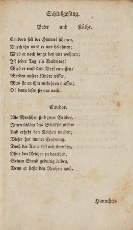 Schlußgesang