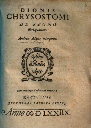 Chrisostomi De regno : libri quatuor
