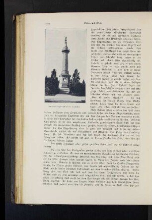 Das neue Siegesdenkmal von Fehrbellin
