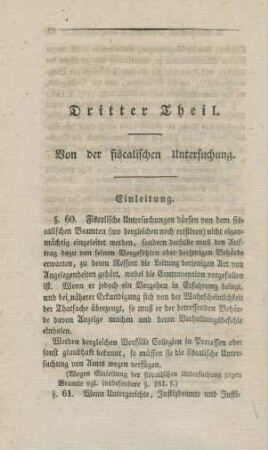 Dritter Theil. Von der fiscalischen Untersuchung.