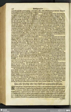 Auslegung des fünff und neuntzigsten Psalms