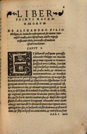 Biblia Sacrae Scriptvrae ueteris omnia : ex antiquiß. authographis absoluta uoluminibus sex, ..., [6]. Libri apvd Hebraeos inter canonicos non recepti : Machabaeorum lib., Sapientia Salo., Ecclesiasticus Baruch Tobias Iudith