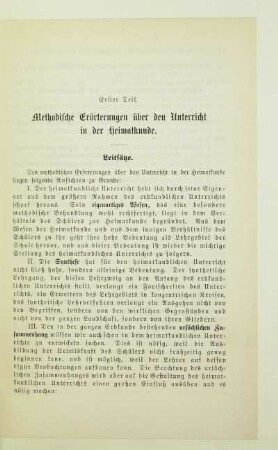Erster Teil. Methodische Erörterungen über den Unterricht in der Heimatkunde