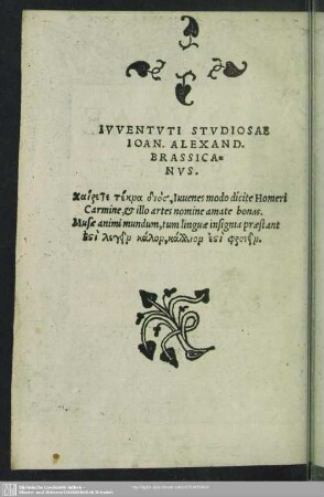 Iuventuti Studiosae