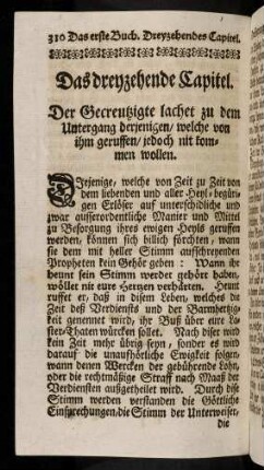 310-321, Das dreyzehende Capitel