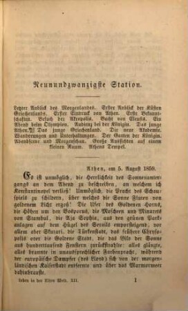 Leben in der Alten Welt : Tagebuch während eines vierjährigen in Aufenthalts im Süden und im Orient, 12