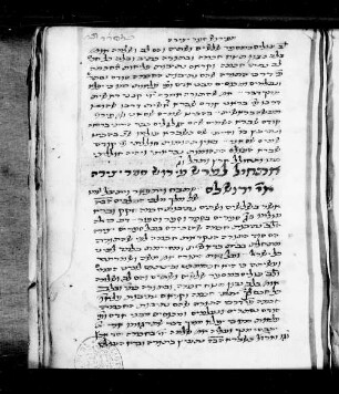 1) Yetsirah-Kommentare (fol. 1r und fol. 1r.-35r)