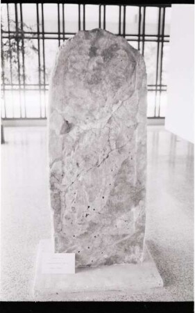 Tikal, Stela 30 (TIK: St. 30)