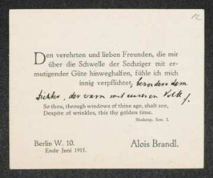 Brief von Alois Brandl an Gerhart Hauptmann
