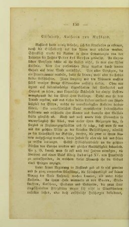 Elisabeth, Kaiserin von Rußland