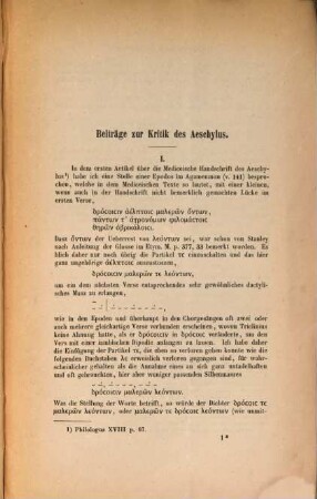 Beiträge zur Kritik des Aeschylus : Von Wilh. Dindorf. I.