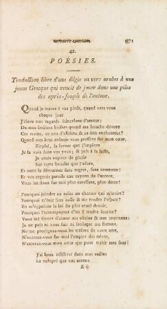 42. Poésies