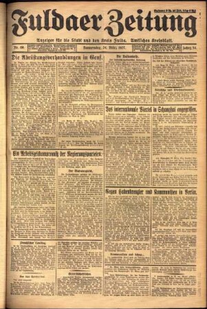 Erste Ausgabe vom Donnerstag, den 24. März 1927.