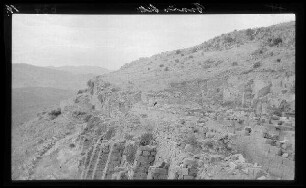 Bergama (Prov. Izmir, Türkei), antike Mauerreste