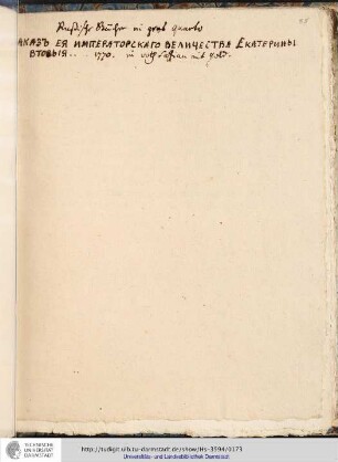 Russische Bücher in groß quarto