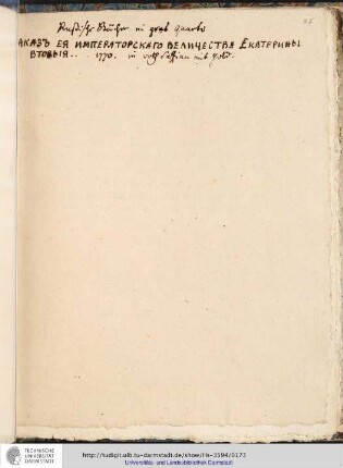 Russische Bücher in groß quarto