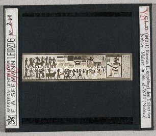 Beit el Wali (Nubien): Ramses II. empfängt den Tribut der Nubier (Seestern-Nr. 84211)