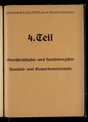Genossenschafts- und Handelsregister, Handels- und Gewerbeverzeichnis