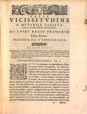 Della Vicissitvdine O Mvtabile Varietà Delle Cose Nell'Vniverso Libri XII