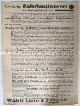 Flugblatt der Deutschnationalen Volkspartei zur Reichstagswahl am 6. November 1932