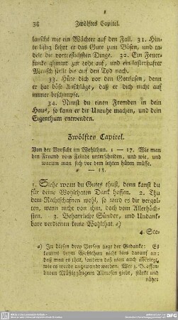 Zwölftes Capitel