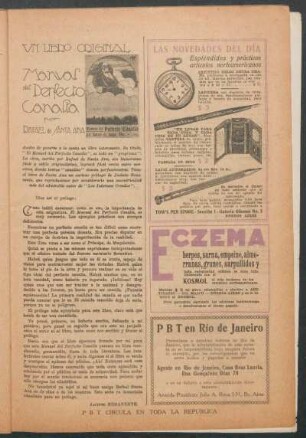 Un libro original: "Manual del Perfecto Canalla", por Rafael de Santa Ana