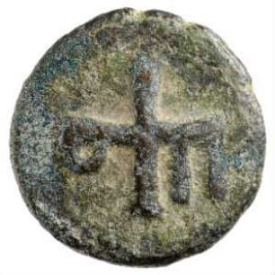 Münze, ca. 300 - 220 v. Chr.